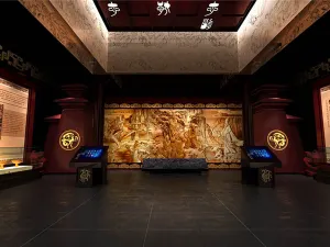 Qu Zi Culture Park