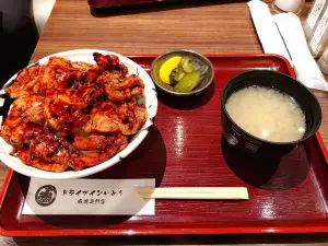 Doraibuin Ito Butadon