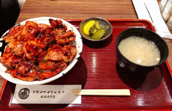 Doraibuin Ito Butadon