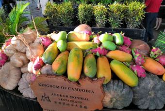 Mahob Khmer Cuisine User Photo