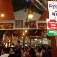 Chong Khao Seafood Restaurant ảnh của người dùng