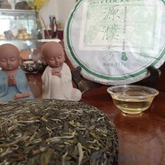 艾戈商贸·源濮茶舍 User Photo