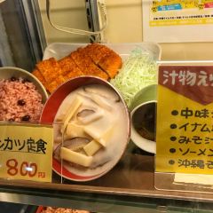 Hanagasa Shokudo User Photo