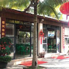 福顺顺发海鲜餐厅 User Photo