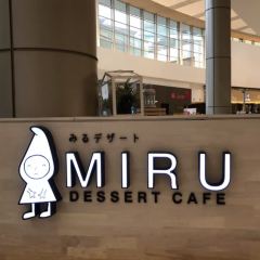 Miru Dessert Cafe User Photo