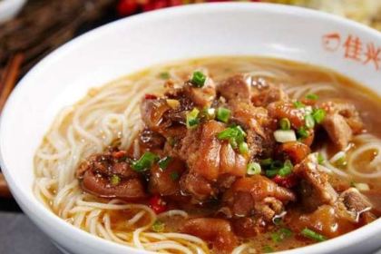 JIA XING YU FEN WANG