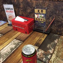 Nadu Hot-spicy Pot (wanxiangcheng) User Photo