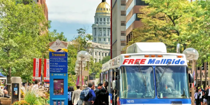 第十六街購物中心