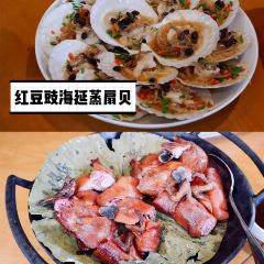 Seafood House User Photo