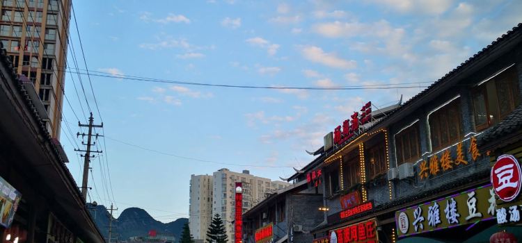 樟江夜食小吃街