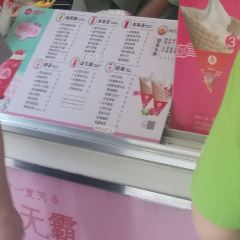 正新鸡排·炸鸡烧烤(利津店) User Photo