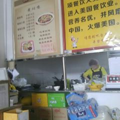 YANG MING YU HUANG MEN JI MI FAN User Photo