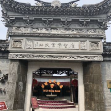 評論圖片 7
