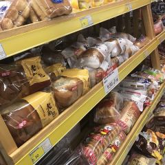 圣鑫糕点 User Photo