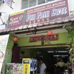 Poh Piah Lwee User Photo