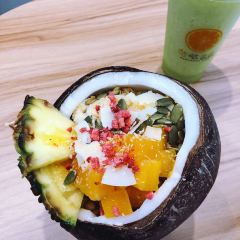 Kudamono Cafe Yumetowntakeo User Photo