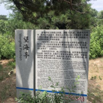 評論圖片 9