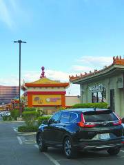 Chinatown Plaza