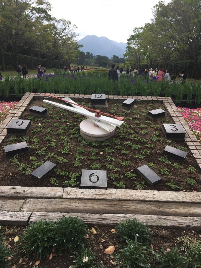 鹿兒島縣立吉野公園