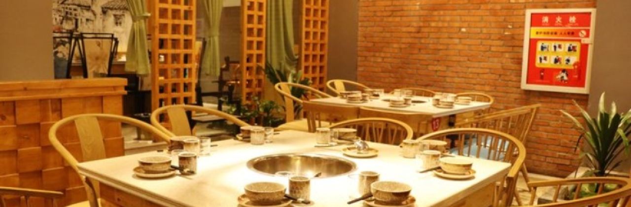 符缸酸菜竹笋鸡(万达店)