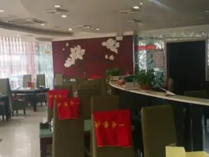 一圣捞(浚县店)