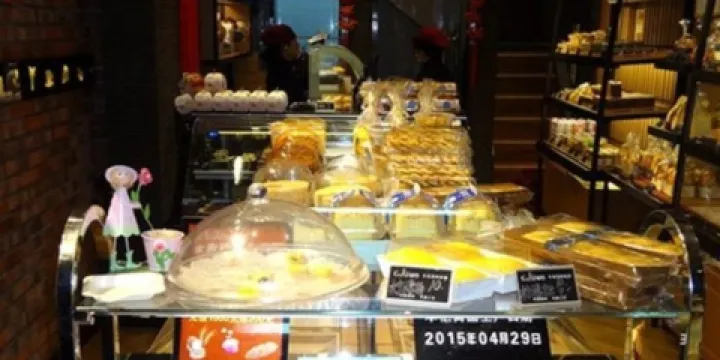 金麥粒(新莊路店)