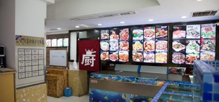 ER JIE GOU GUI JIE LA CHAO DIAN GUI JIE LA CHAO DIAN