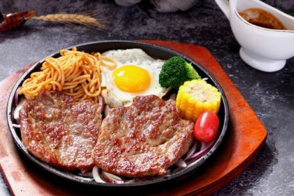 SAI NA ZUO AN GA FEI