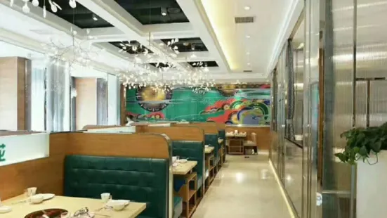 Muyanghua Hot Pot Restaurant