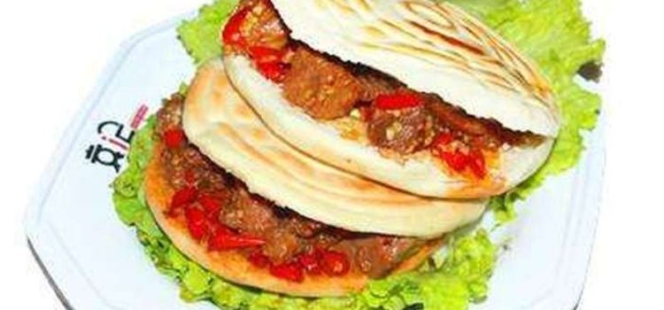 袁记肉夹馍