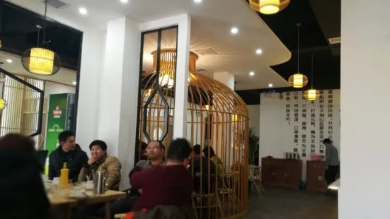 和悦海棠(华庭美邸店)