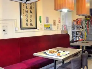YI SHUI LV ROU ZHENG JIAO JIU GUI XIAO WANG SHOU ZHUA XIE