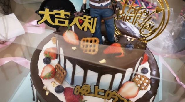 优里特蛋糕(彩虹新城店)