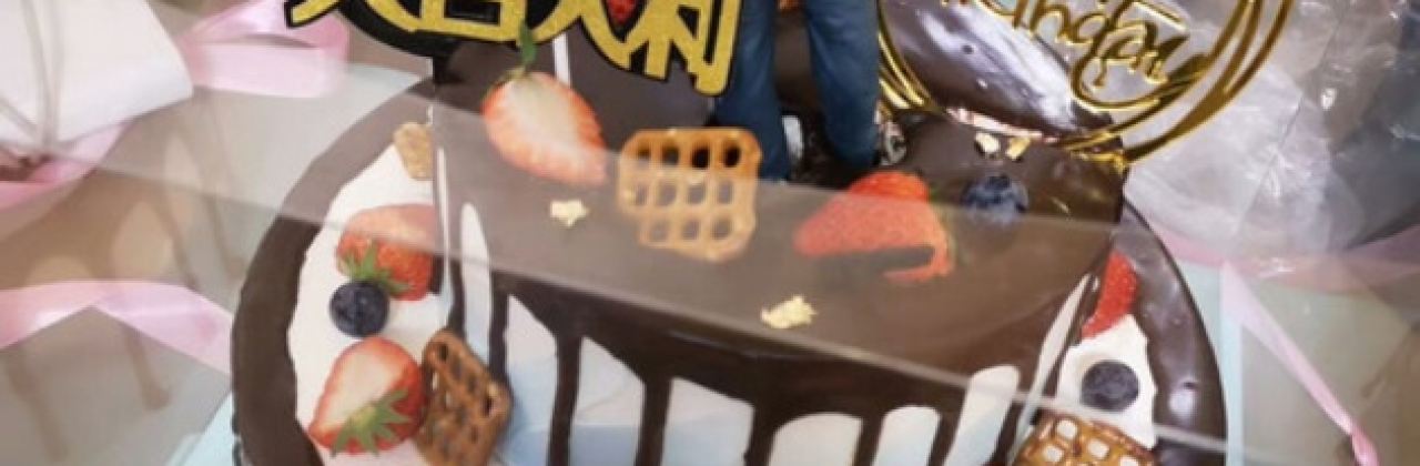 优里特蛋糕(彩虹新城店)