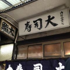 Sushi Dai User Photo