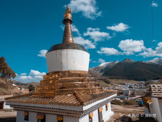 Gandansaichi Temple