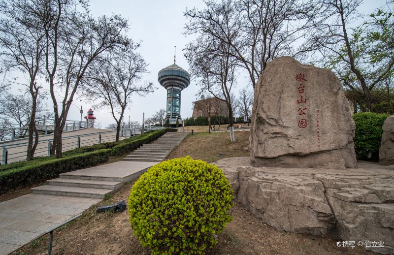 墩台山公園