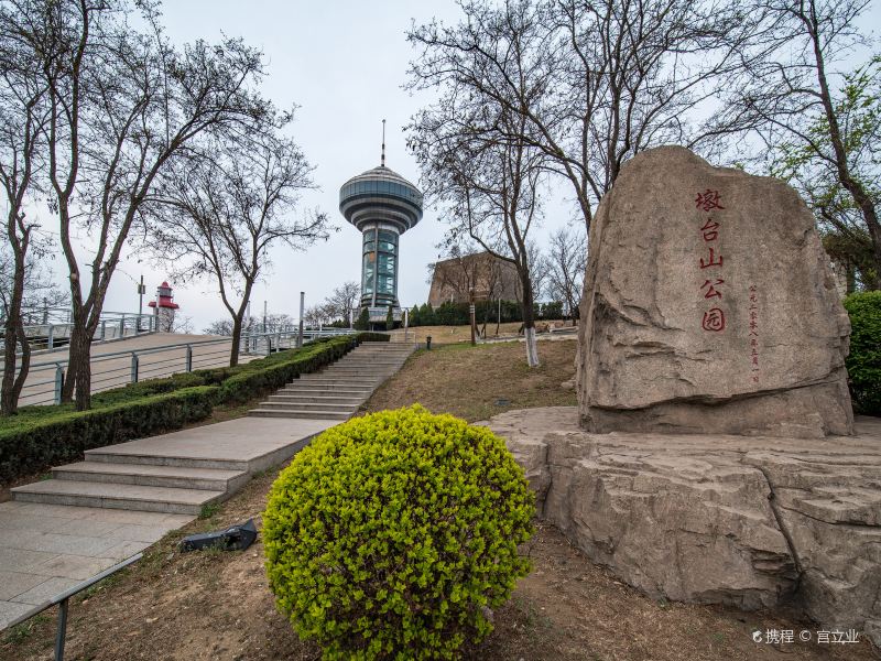 墩台山公園