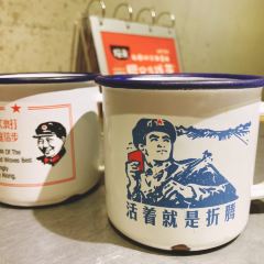 探鱼·鲜青椒爽麻烤鱼(中天广场店) User Photo