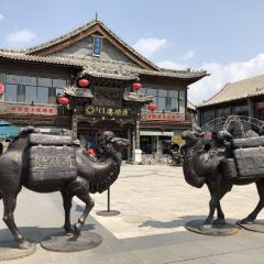 德順源(大盛魁店)張用戶圖片