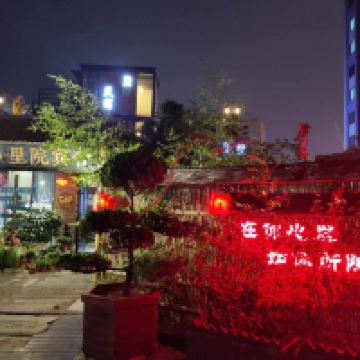 評論圖片 4