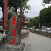 評論圖片 6