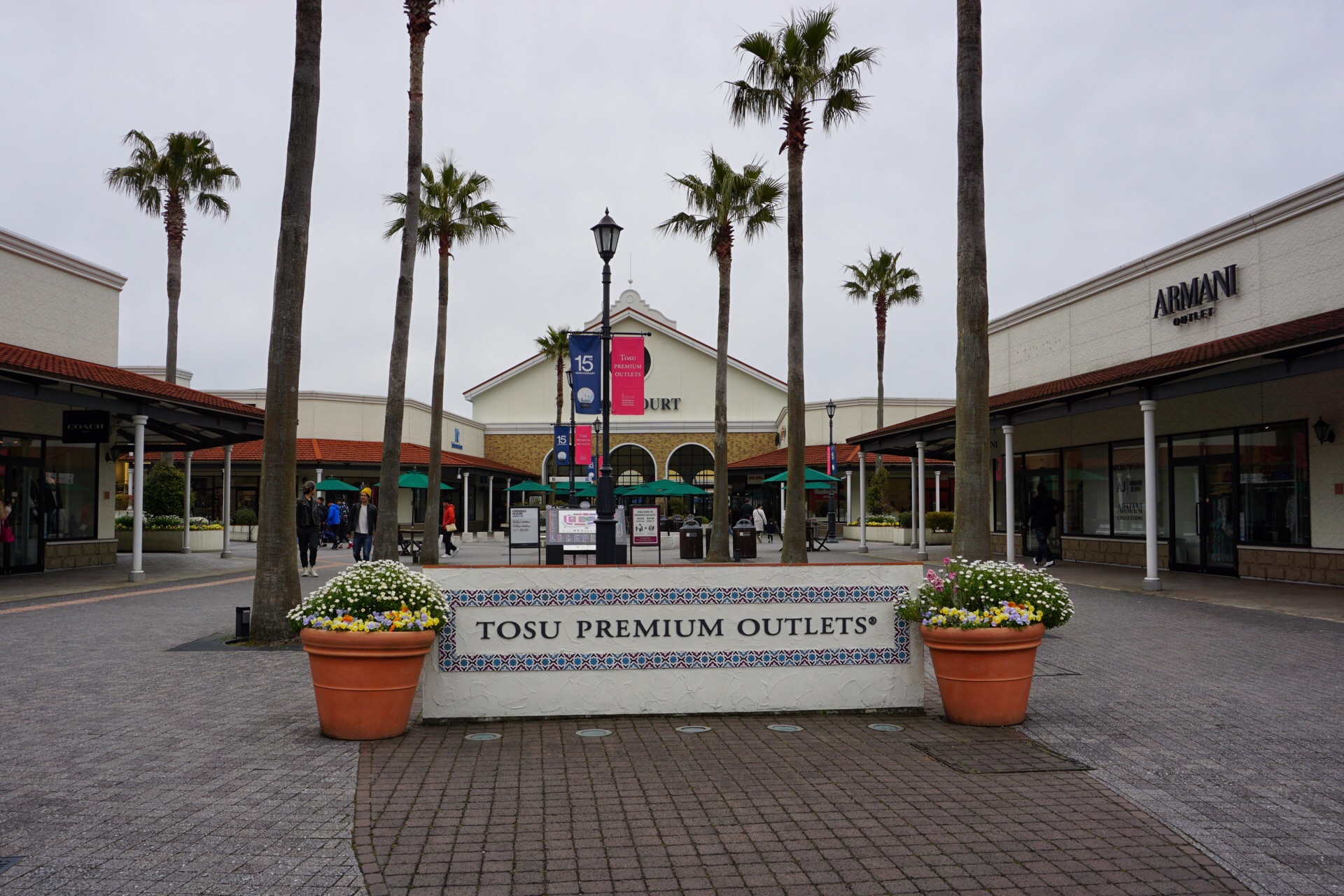 Tosu Premium Outlets travel guidebook