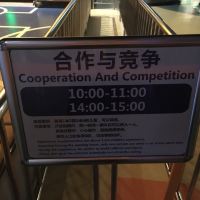 評論圖片 4