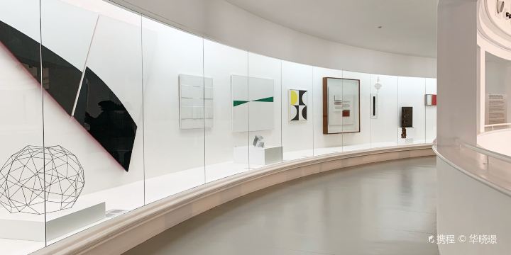 Tate St Ives