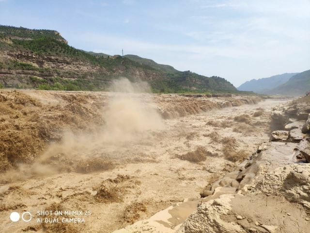 Hukou Waterfall