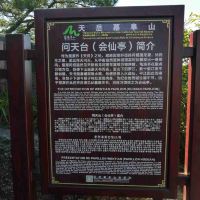 評論圖片 4