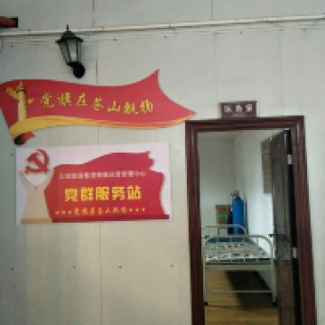 評論圖片 3