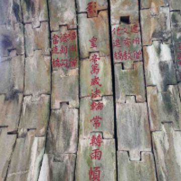 評論圖片 2