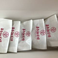 JIAHUAXIANHUABING User Photo